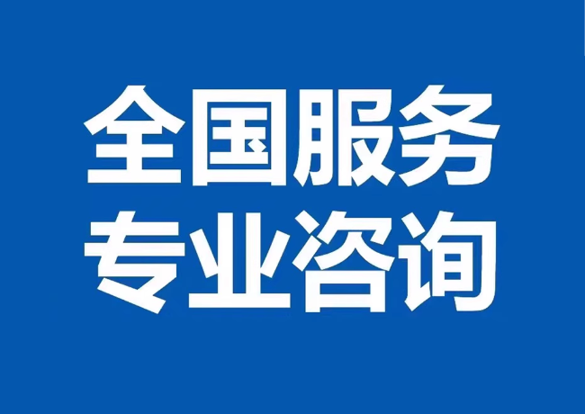 原阳封存公积金代提