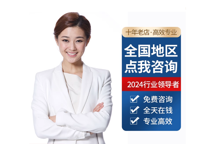 原阳离职公积金代提