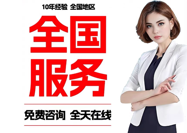 原阳在职公积金代提